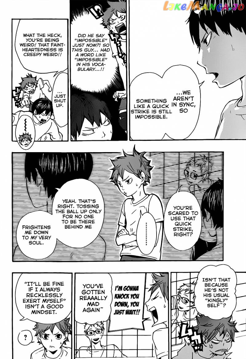 Haikyuu!!, Chapter 7 image 06